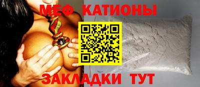 гашишное масло Наро-Фоминск