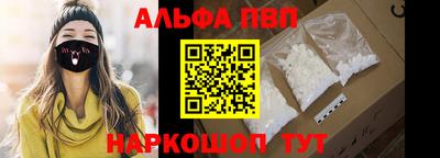 каннабис Нальчик