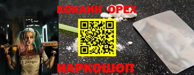 каннабис Нальчик