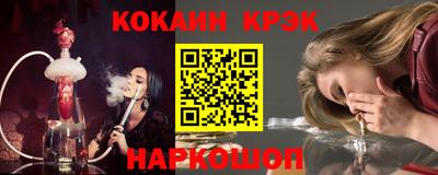 герыч Нарткала