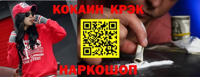 герыч Нарткала