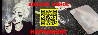 герыч Нарткала