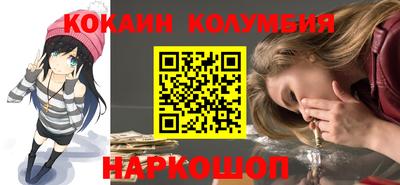 герыч Нарткала