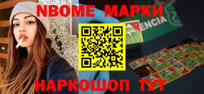 каннабис Нальчик