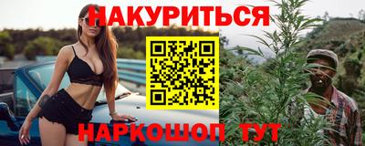 герыч Нарткала