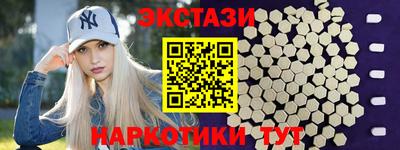 герыч Нарткала