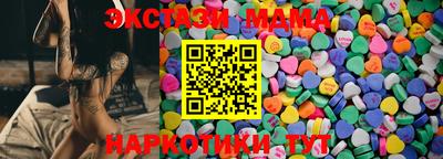 герыч Нарткала