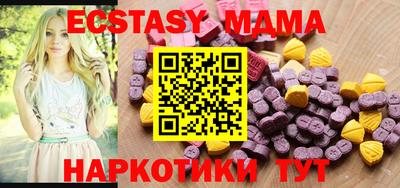 каннабис Нальчик