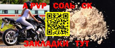 каннабис Нальчик