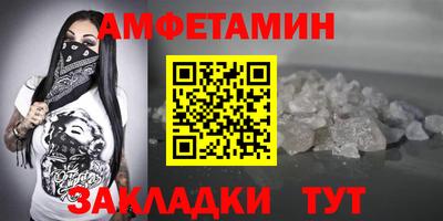 герыч Нарткала