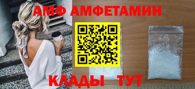 гашишное масло Наро-Фоминск