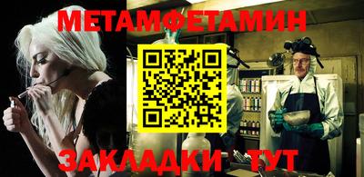 герыч Нарткала