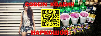 каннабис Нальчик
