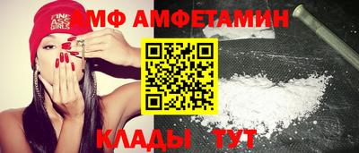 герыч Нарткала