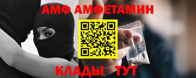 гашишное масло Наро-Фоминск
