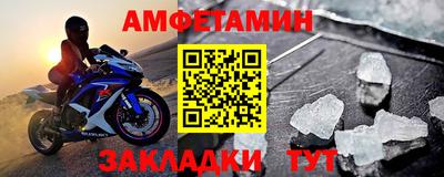 гашишное масло Наро-Фоминск