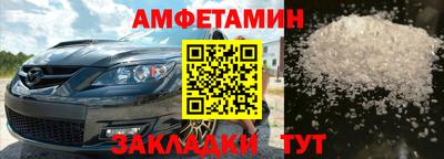 гашишное масло Наро-Фоминск