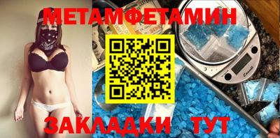 каннабис Нальчик