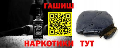 герыч Нарткала