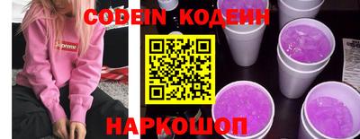 герыч Нарткала
