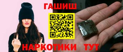 герыч Нарткала