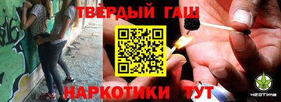 герыч Нарткала