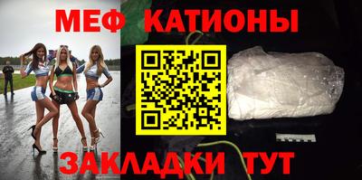 каннабис Нальчик