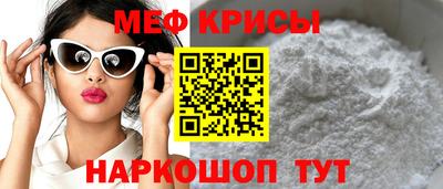 герыч Нарткала
