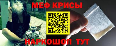 каннабис Нальчик